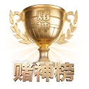首期专栏发刊 - 总编室建制元年,初步织就横跨欧亚主流赛区的编译网络,开启二十四小时不间断的前线电讯速递。